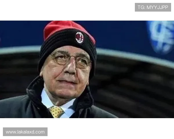 加利亚尼 9 月回归米兰任足球总监！锁定双星拒尤文挖角