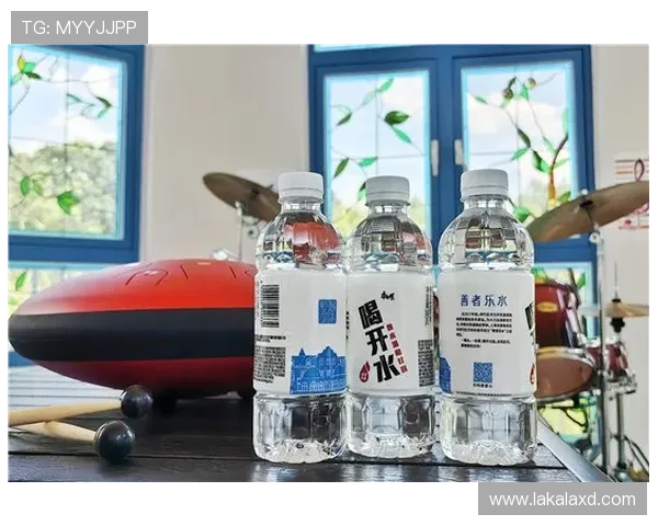 米兰携手圣十字矿泉水,开启健康与可持续发展新纪元 米兰携手圣十字矿泉水,开启健康与可持续发展新纪元